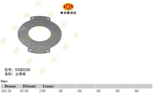 ebb0b7a5-1643-11e4-b824-7446a09890ca_302c6657-f4e7-11e6-80cb-0cc47a469a4a.png