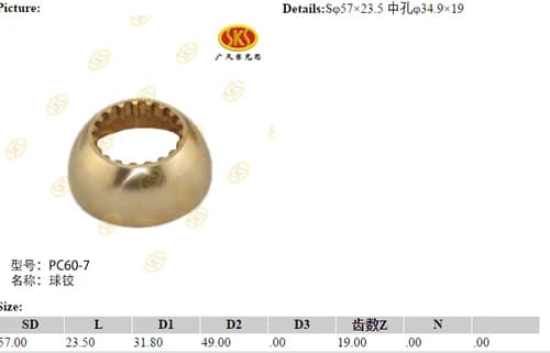 ebb0b7a9-1643-11e4-b824-7446a09890ca_f5548cae-b616-11e6-80c9-0cc47a469a4a.png