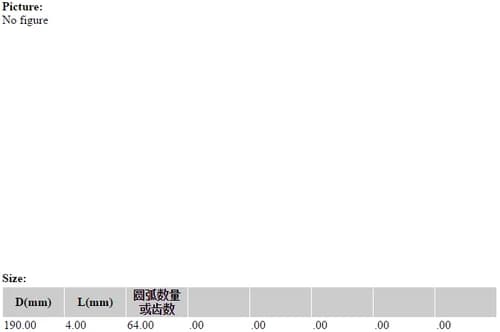 edf73db4-202d-11e7-80ce-0cc47a469a4a_264df630-2a55-11e7-80ce-0cc47a469a4a.png