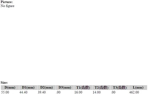 edf73db8-202d-11e7-80ce-0cc47a469a4a_264df632-2a55-11e7-80ce-0cc47a469a4a.png