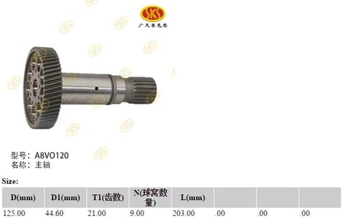 edf73dd5-202d-11e7-80ce-0cc47a469a4a_264df63b-2a55-11e7-80ce-0cc47a469a4a.png