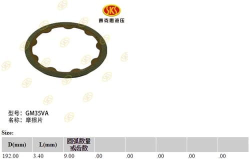 edf73ddd-202d-11e7-80ce-0cc47a469a4a_264df63d-2a55-11e7-80ce-0cc47a469a4a.png