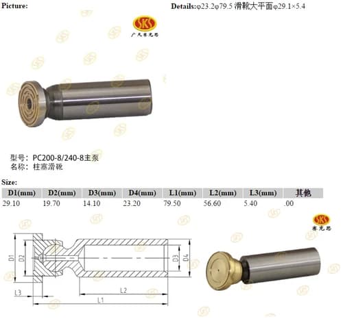 f03d6b22-f13a-11e3-a704-7446a09890ca_4f28bade-b576-11e6-80c9-0cc47a469a4a.png