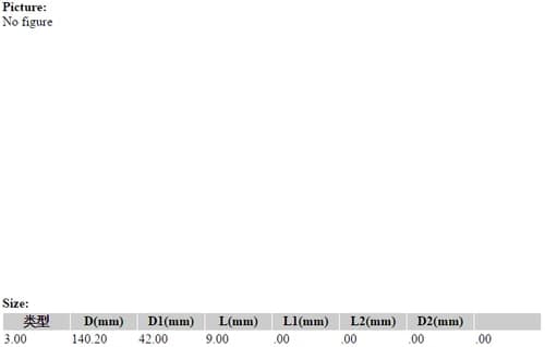 f03d6b24-f13a-11e3-a704-7446a09890ca_302c663f-f4e7-11e6-80cb-0cc47a469a4a.png