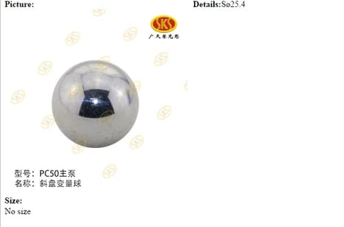 f04e2879-1ebf-11e4-8901-7446a09890ca_4d2bf612-b616-11e6-80c9-0cc47a469a4a.png