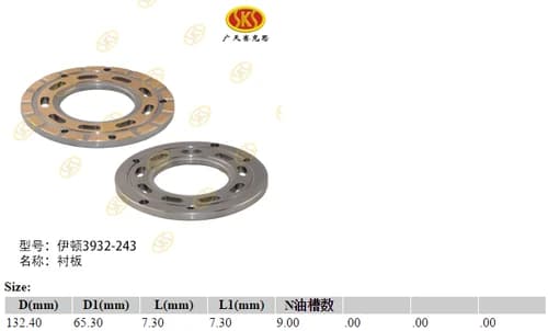 f04e2890-1ebf-11e4-8901-7446a09890ca_ff8c828b-c1f5-11e6-80cb-0cc47a469a4a.png