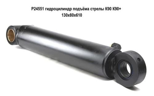 f13dd316-10e2-11ee-b637-3cecefb0286f_d0332965-d672-11f0-b674-3cecefb0286f.jpg