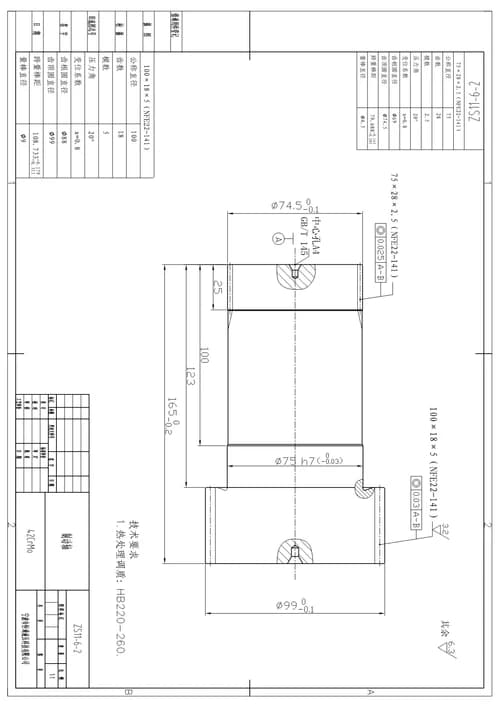 f1596d34-cf87-11e7-80e2-0cc47a469a4a_a835fd48-d4fb-11e7-80e2-0cc47a469a4a.png