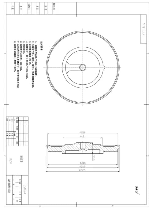 f1596d36-cf87-11e7-80e2-0cc47a469a4a_a835fd47-d4fb-11e7-80e2-0cc47a469a4a.png