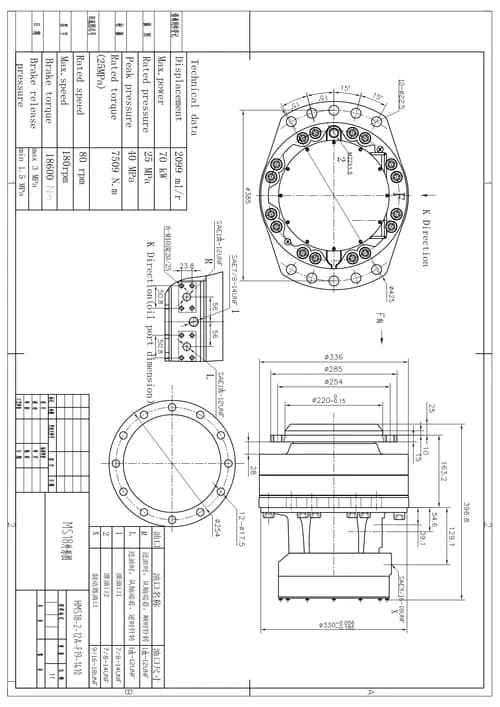 f1596d42-cf87-11e7-80e2-0cc47a469a4a_a835fd62-d4fb-11e7-80e2-0cc47a469a4a.png