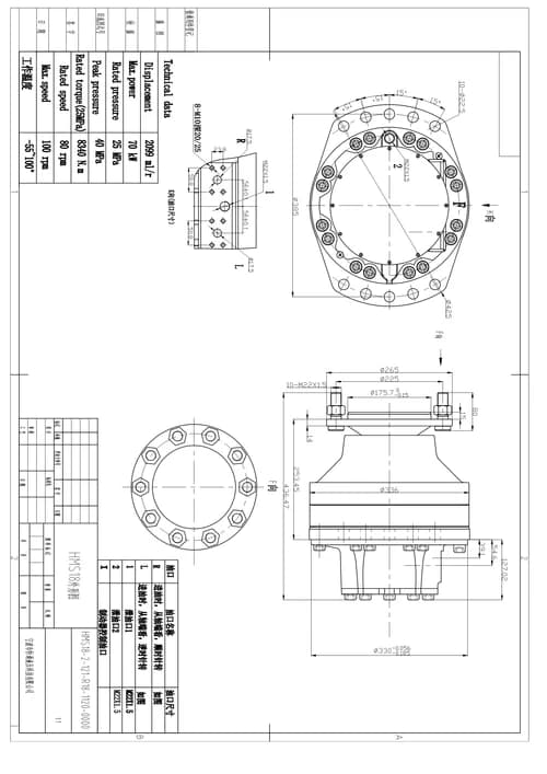 f1596d44-cf87-11e7-80e2-0cc47a469a4a_a835fd63-d4fb-11e7-80e2-0cc47a469a4a.png