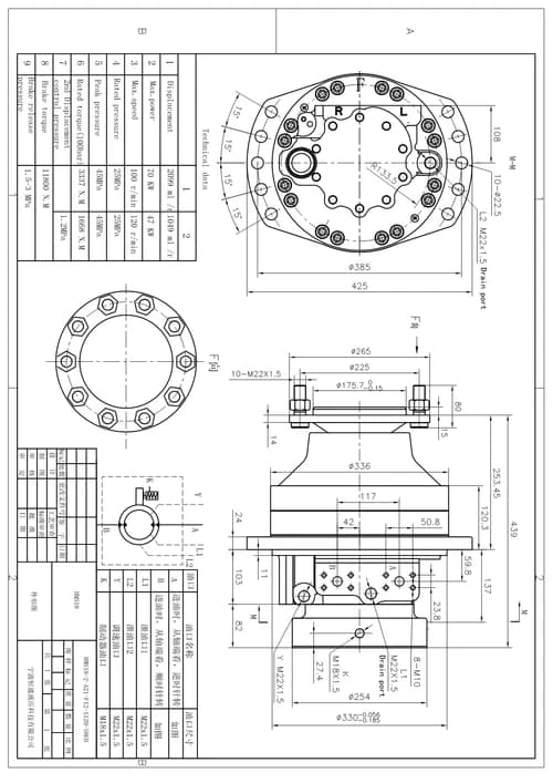 f1596d48-cf87-11e7-80e2-0cc47a469a4a_a835fd65-d4fb-11e7-80e2-0cc47a469a4a.png