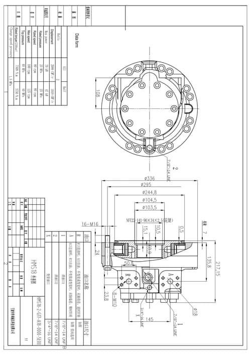 f1596d4a-cf87-11e7-80e2-0cc47a469a4a_a835fd66-d4fb-11e7-80e2-0cc47a469a4a.png