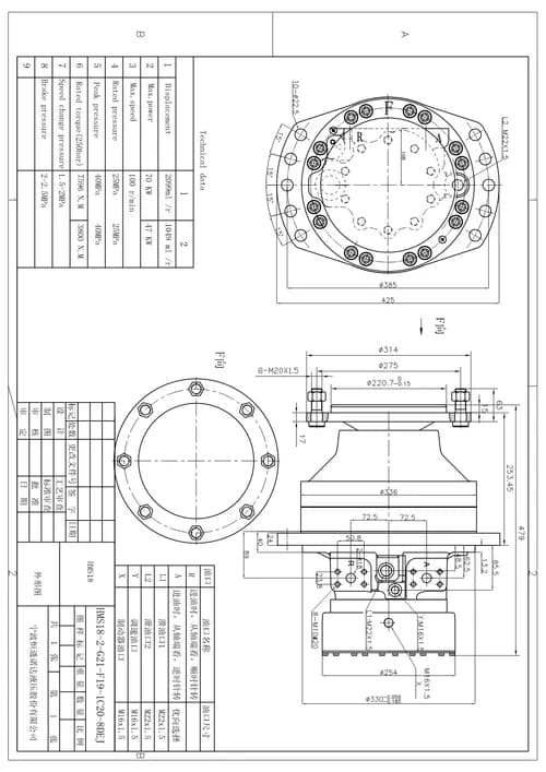 f1596d4e-cf87-11e7-80e2-0cc47a469a4a_a835fd68-d4fb-11e7-80e2-0cc47a469a4a.png