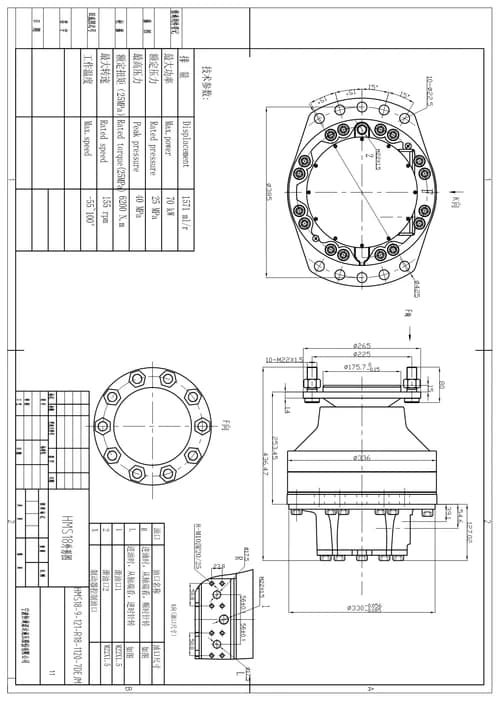 f1596d50-cf87-11e7-80e2-0cc47a469a4a_a835fd69-d4fb-11e7-80e2-0cc47a469a4a.png
