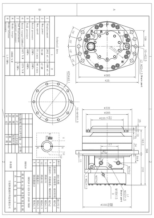f1596d58-cf87-11e7-80e2-0cc47a469a4a_61cd6dd6-d5c8-11e7-80e2-0cc47a469a4a.png