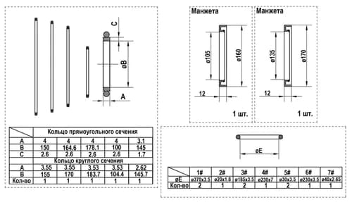 f17b3cb0-8e86-11e5-80c1-0cc47a469a4a_6159f335-2425-11f0-b664-3cecefb0286f.jpg