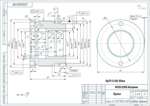 f1de3c53-a194-11ed-b62b-3cecefb0286f_dca02390-b017-11ed-b62b-3cecefb0286f.jpg