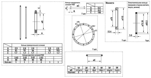 f4460ade-2a50-11f0-b664-3cecefb0286f_0bdd168c-2a52-11f0-b664-3cecefb0286f.jpg