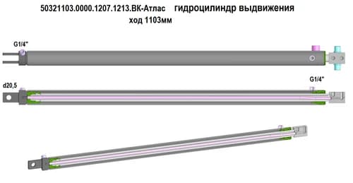 f48bf3b2-1912-11f0-b664-3cecefb0286f_d47c8682-192f-11f0-b664-3cecefb0286f.png