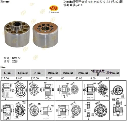 f6a29c36-b369-11e4-9c35-7446a09890ca_033f67a1-abef-11e6-80c7-0cc47a469a4a.png