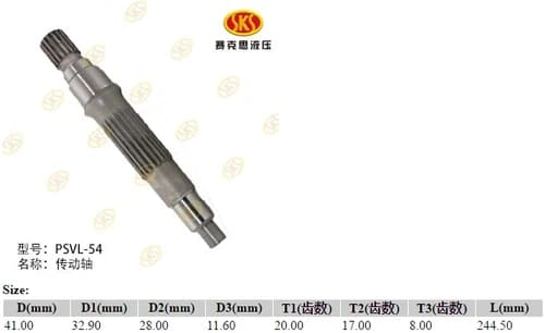 f7db06a1-8634-11e6-80c7-0cc47a469a4a_a46c43f7-f432-11e6-80cb-0cc47a469a4a.png