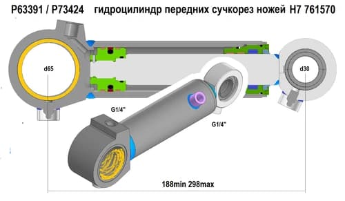 fcd66881-6bfd-11ed-b347-0cc47a469a4a_d6a510f5-012a-11ef-b651-3cecefb0286f.png