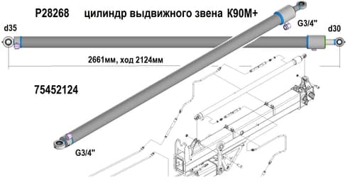 fd0e34ea-99ec-11ee-b64c-3cecefb0286f_6d8d696b-e8b3-11f0-b674-3cecefb0286f.png